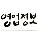 모우만