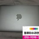 소음문제연구소 - 2048 | 소음문제연구소