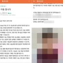 중고나라 이미지