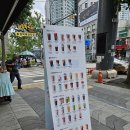 카페게이트회현역점