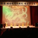 한중평생교육원