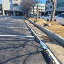 한국해양대학교 | 한국해양대학교 주차장 휠스토퍼 설치 후기 KSS-1512