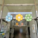 남북통합문화센터 | 남북통합문화센터 5주년 남북통합문화 축제 후기