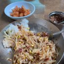 [대전] 왕관식당 후기