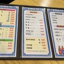 갈산수산 이미지