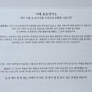 옹포정미소 | 협재 감성 디저트 옹포정미소 유기농감귤 오란다 솔직후기