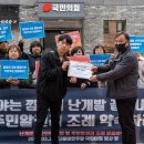 사단법인 순환자원과 함께하는 사람들 환경운동연합