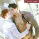 비터스윗 이미지