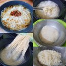 장국수