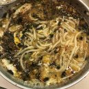 터미널칼국수
