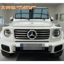 티지엠(T.G.M) | 2026 벤츠 지바겐 G63 실구매 후기급 정리… 지금 사면 출고 가능?