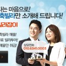 난곡동-32 이미지