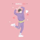 워너원) 강다니엘이 요즘 밀고(?)있는 잔망 하트.jpgif 이미지