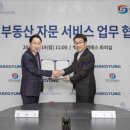 비엠에스서비스