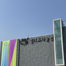 서해미술관 | 봄마다 재방문하는 벚꽃명소, 경기도미술관 찐 이유