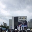 소사창 | 부천 소사역 두산위브더제니스 모델하우스 후기(주차/대기시간/경품)