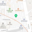 한국시찌다교육서초센터 이미지