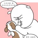 오도르(Odor) 이미지