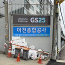 유리컴퓨터세탁소 이미지