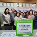 금천구 독산1동주민센터 서울경제