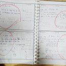 수마쌤공부방 이미지