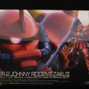 RG팩토리 이미지