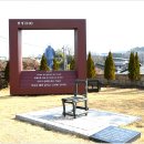 법정스님마을도서관 이미지