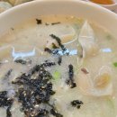 먹부림 - 명동칼국수 만둣국 그리고 파리바게트 소금버터 소보루번