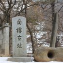 미륵원지 이미지