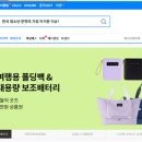 예스산업시스템 이미지