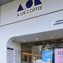 어오케이커피 모라벤처타워점 이미지