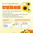 도우미공인중개사사무소 이미지