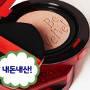[에스쁘아 비벨벳 커버 쿠션 내돈내산] 솔직 후기!🍎