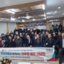 인주발전 이미지