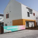 흥해도서관 이미지