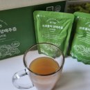 한포농장2 네이버블로그