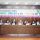 진심인력 이미지