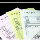 명보기획인쇄