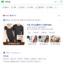 다이소광양점 이미지