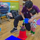 프라자당구탁구클럽 | 신체놀이 짐짐펀 과천 이마트 문화센터 23개월 아기 탁구 운동경기 라켓체험