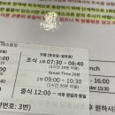 에덴상회 이미지