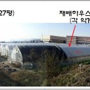 방초초등학교 이미지