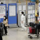 국제여인숙 이미지