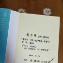 7월네째주일기
