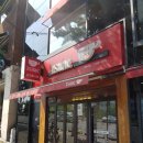 이삭토스트경대점