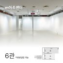 갤러리마트 이미지