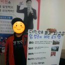 강남예일 보습학원 이미지