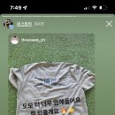 스트렝스에비뉴