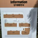 서귀중앙골프연습장 이미지