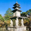 화엄사1로 이미지